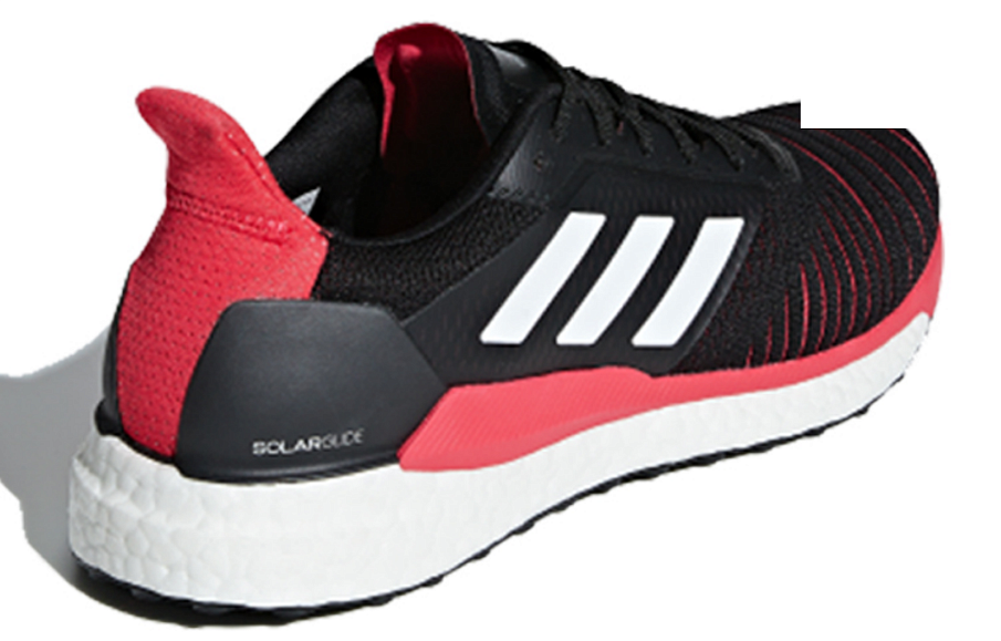 Фото № 3 с приближением к товару «‎adidas Solar Glide M 'Core Black'»