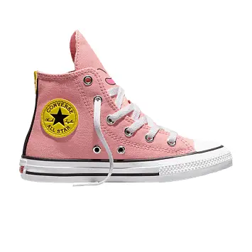 Dragon Ball Z x Converse Chuck Taylor All-Star GS Majin Buu - 1