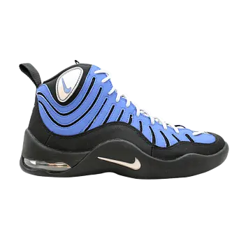 Nike Air Bakin