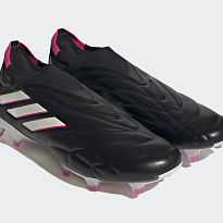 Фото № 5 с приближением к товару «‎Adidas Korki Lanki»
