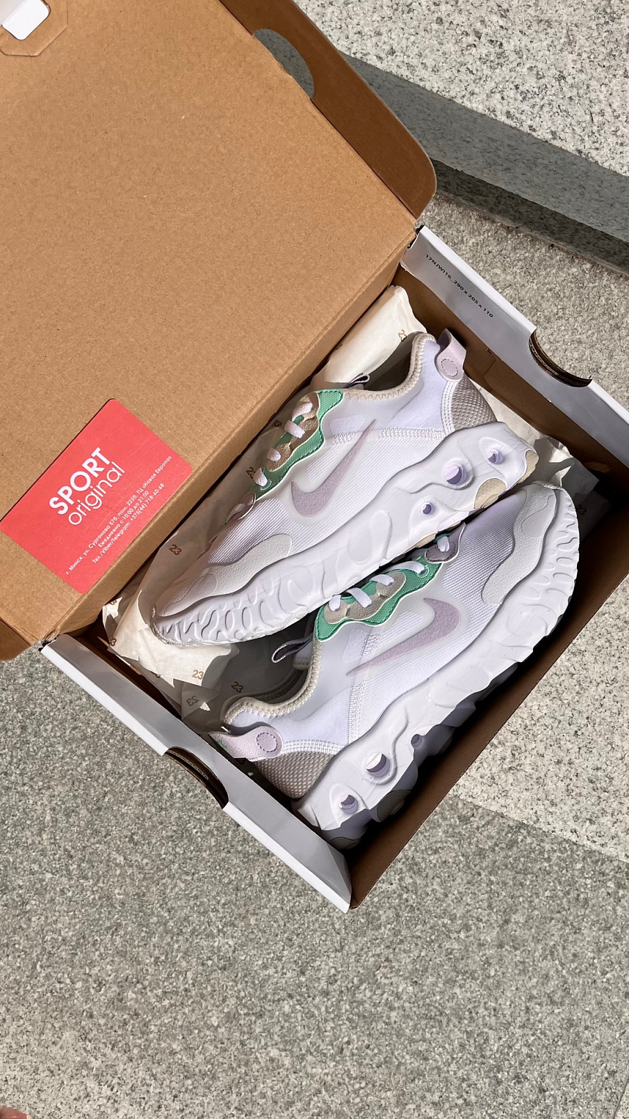 Фото № 4 с приближением к товару «‎Nike React Art3Mis»