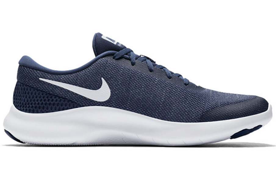 Фото № 2 с приближением к товару «‎Nike Flex Experience RN 7 'Blue Recall'»