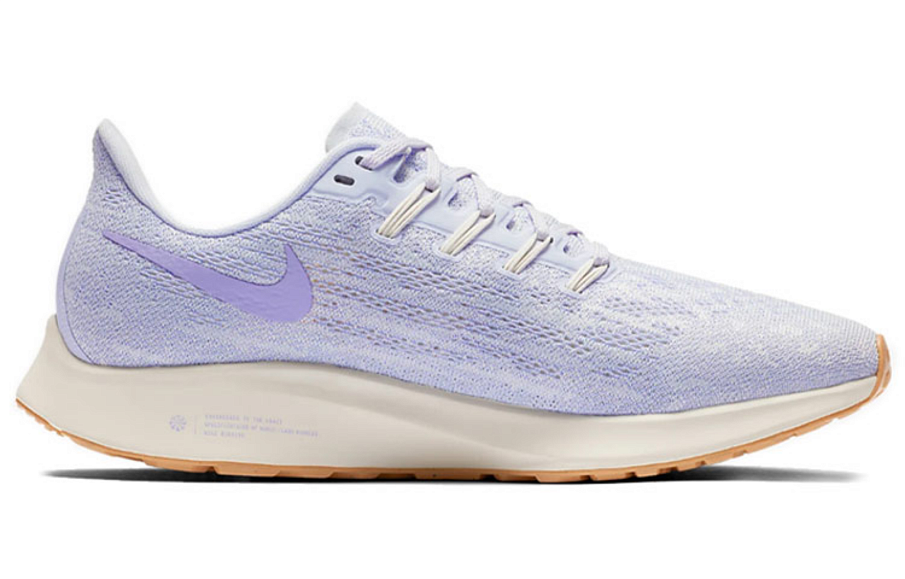 Фото № 2 с приближением к товару «‎Nike Wmns Air Zoom Pegasus 36 'Purple Agate'»