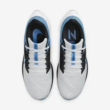 Nike Air Zoom Pegasus 38 - 4
