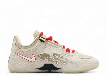 Nike Lebron 24 Greater China - 2