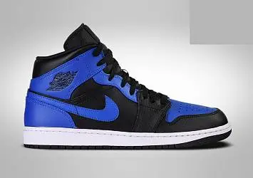 Nike Air Jordan 1 Retro Hyper Royal - 1