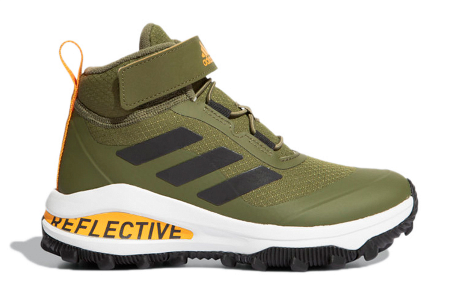 Фото № 2 с приближением к товару «‎adidas Fortarun All Terrain K Kids GreenBlack»