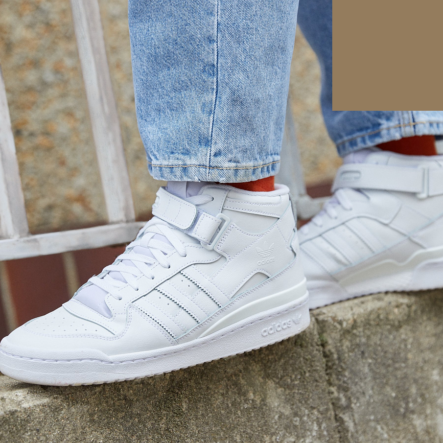 Фото № 3 с приближением к товару «‎Adidas Forum »