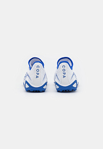 Фото № 3 с приближением к товару «‎Adidas Copa Sense 3 TF»