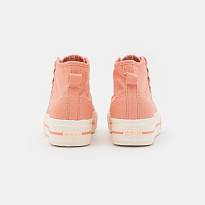 Фото № 4 с приближением к товару «‎Adidas Nizza Platform »