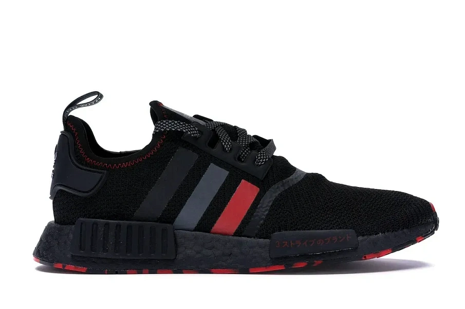Фото № 1 с приближением к товару «‎adidas NMD R1 Red Marble»