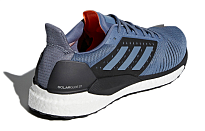 Фото № 4 с приближением к товару «‎adidas Solar Glide ST»