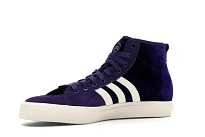 Фото № 3 с приближением к товару «‎adidas Matchcourt High RX Na-Kel Smith Purple Velvet»