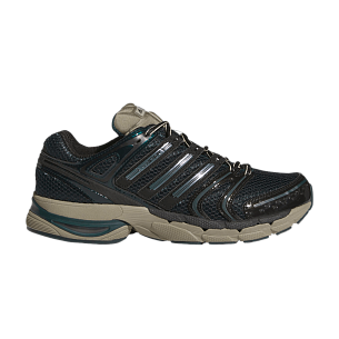 adidas Adistar Control 5 Cloud White Core Black Aurora Ivy (KJ3631)