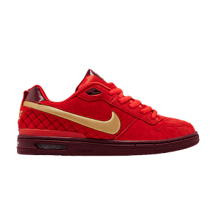 Paul Rodriguez x Nike SB Air Zoom Low NBA All Star West (IQ5648-600)