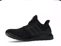 Фото № 4 с приближением к товару «‎adidas Ultra Boost 4.0 DNA Black Grey»