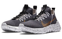 Фото № 3 с приближением к товару «‎Nike Space Hippie 01 Black Wheat»