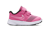 Фото № 2 с приближением к товару «‎Nike (TD) Star Runner 2 Pink»