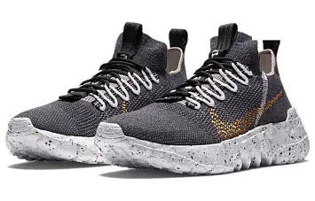 Nike Space Hippie 01 Black Wheat - 3