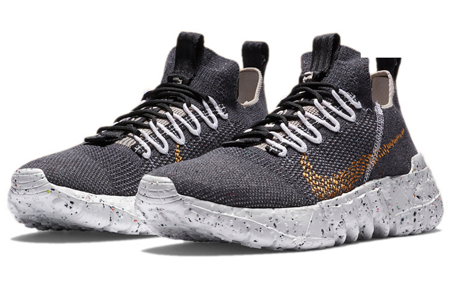 Фото № 3 с приближением к товару «‎Nike Space Hippie 01 Black Wheat»
