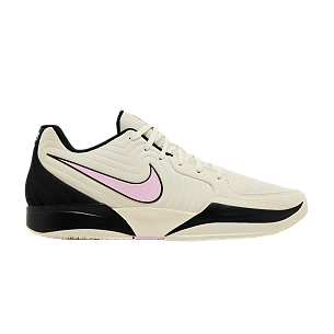 Nike Ja 2 Last Call (FD7328-100)