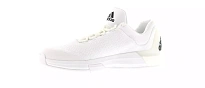 Фото № 3 с приближением к товару «‎adidas Crazylight Boost Triple White James Harden»