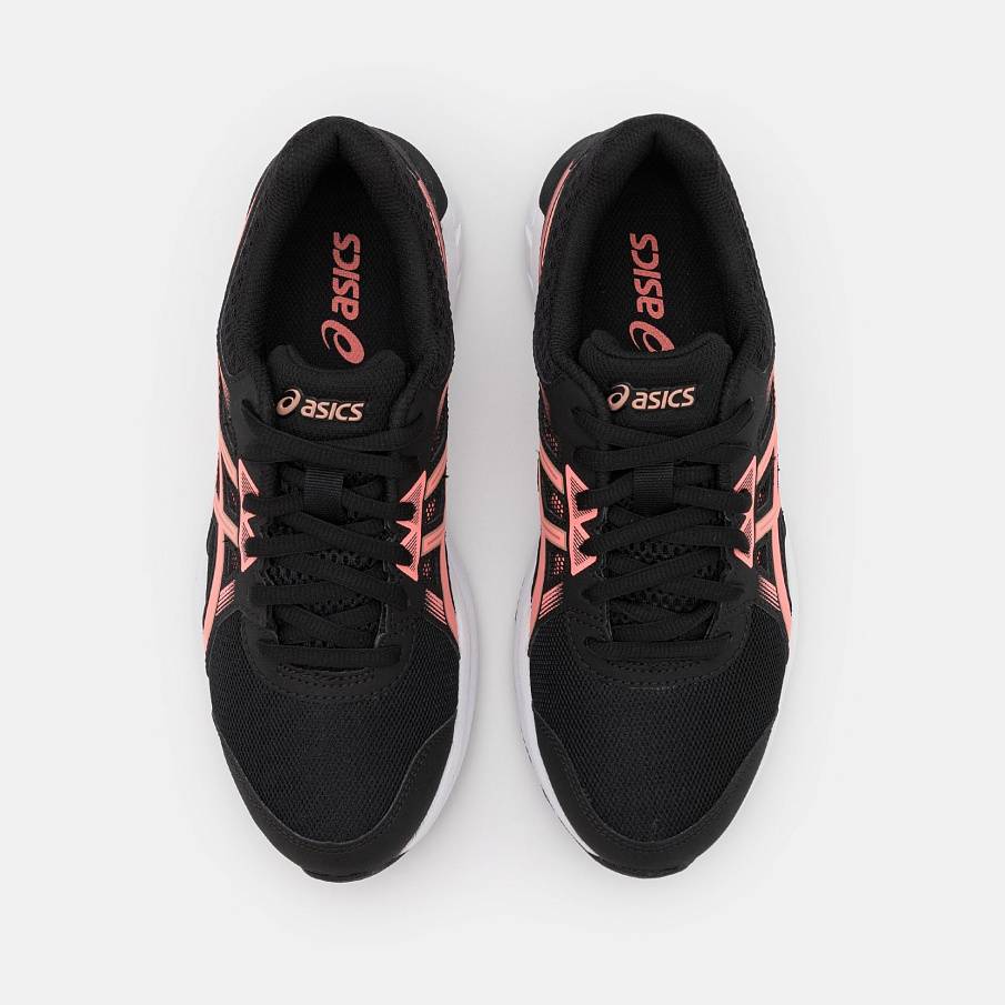 Фото № 4 с приближением к товару «‎Asics Gel-Sileo 2»
