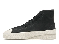 Фото № 3 с приближением к товару «‎adidas Nizza 2 Leather Carbon»