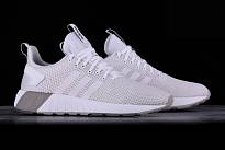 Фото № 2 с приближением к товару «‎Adidas Questar Byd »