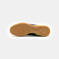 Фото № 5 с приближением к товару «‎Adidas Copa Sense 4 »