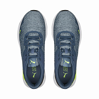Фото № 3 с приближением к товару «‎Puma Disperse XT »