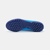 Фото № 5 с приближением к товару «‎Adidas X TF »
