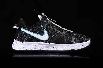 Nike Pg 4 Heather Paul George  - 2