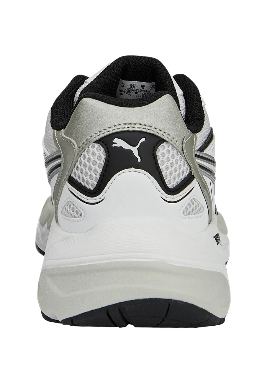 Фото № 3 с приближением к товару «‎TEVERIS NITRO NOUGHTIES»