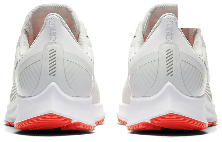 Фото № 3 с приближением к товару «‎Nike Air Zoom Pegasus 36 "Shield White»