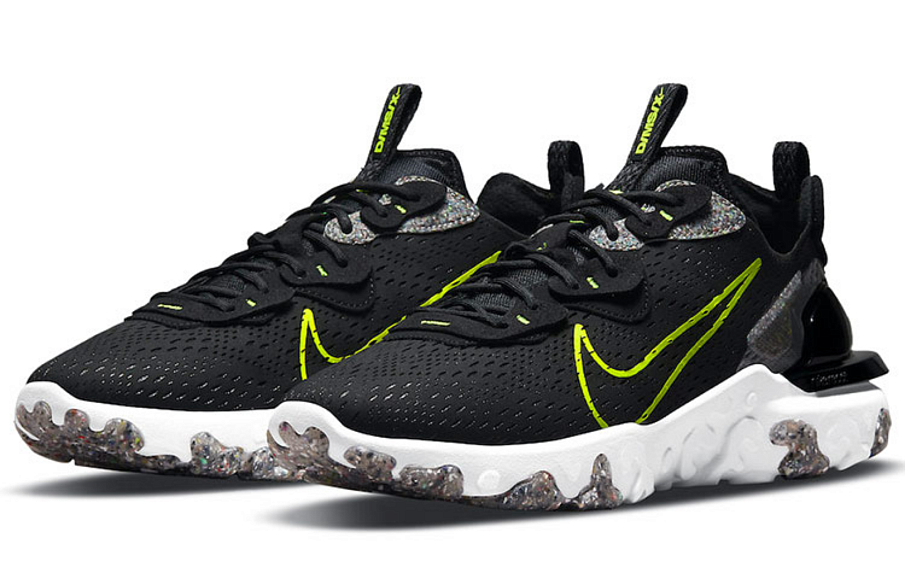 Фото № 2 с приближением к товару «‎Nike React Vision BlackYellow»