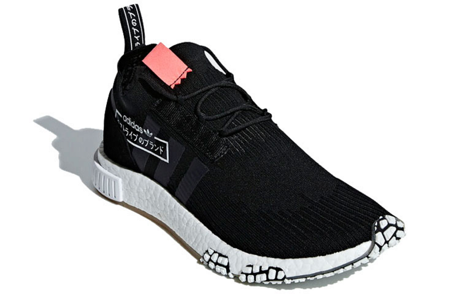 Фото № 2 с приближением к товару «‎adidas originals NMDRacer 'Alphatype'»