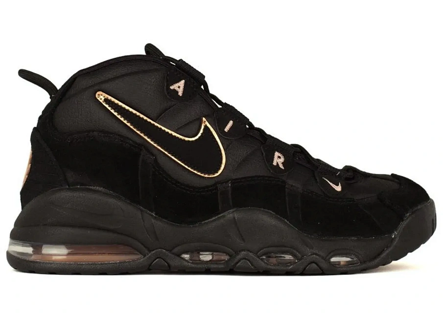 Фото № 1 с приближением к товару «‎Nike Air Max Uptempo Bronze»
