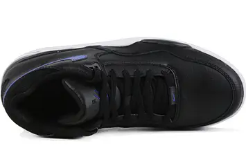 Nike Flight Legacy AJ4 - 5