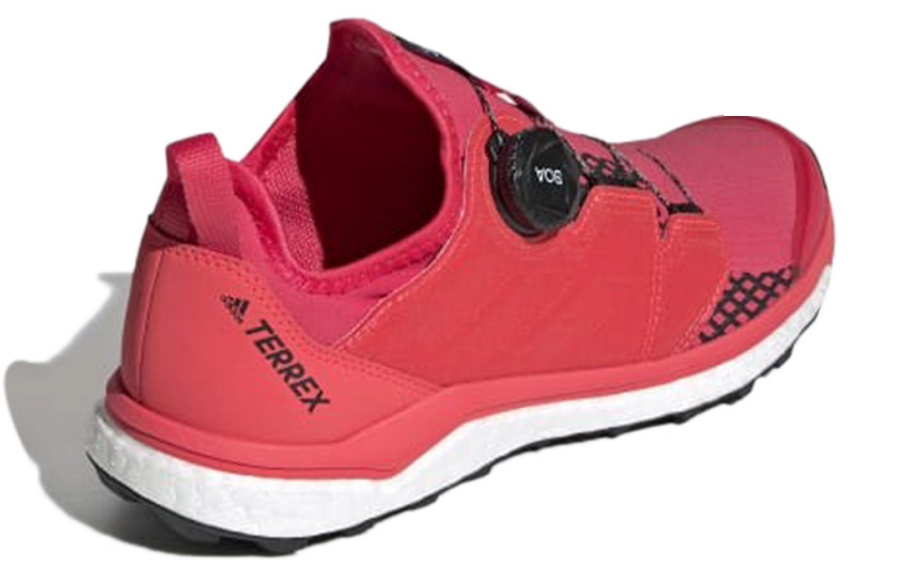 Фото № 4 с приближением к товару «‎adidas Wmns Terrex Agravic Boa Running Shoes Red»