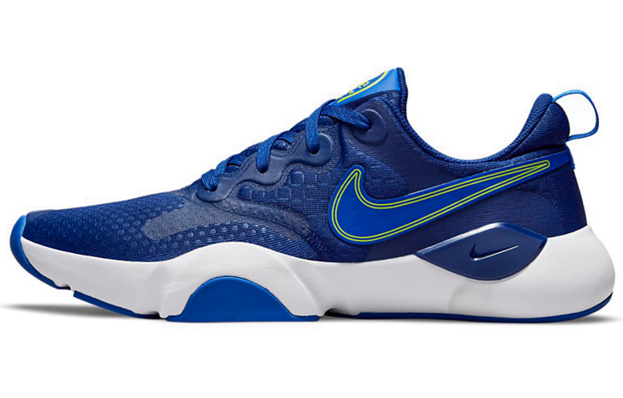 Фото № 1 с приближением к товару «‎ Nike SpeedRep Training shoes»