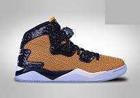 Фото № 1 с приближением к товару «‎Nike Air Jordan Spike Forty Leaf’ »