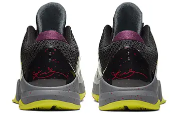 Nike Kobe 5 Protro Chaos - 7