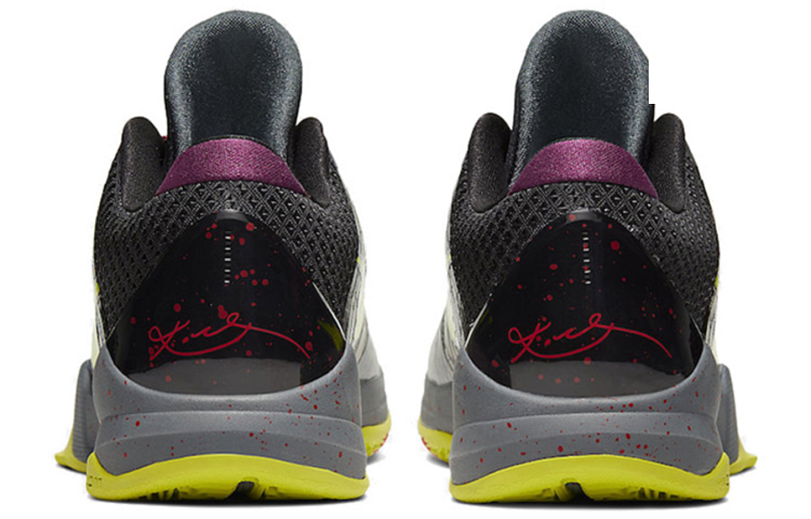 Фото № 4 с приближением к товару «‎Nike Kobe 5 Protro Chaos»