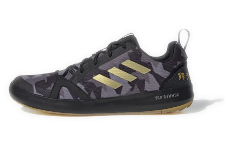 Фото № 1 с приближением к товару «‎adidas Terrex Boat S.Rdy»