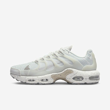 Nike Air Max Terrascape Plus - 2