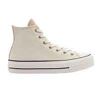 Фото № 1 с приближением к товару «‎Converse Women's Chuck Taylor All Star High Neutral Tones - Pale Putty»