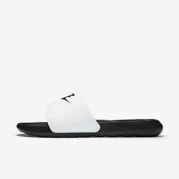Nike Victori One - 5