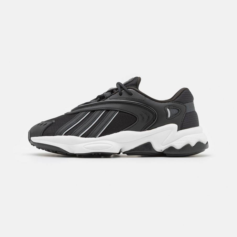 Фото № 1 с приближением к товару «‎Adidas Oztral »