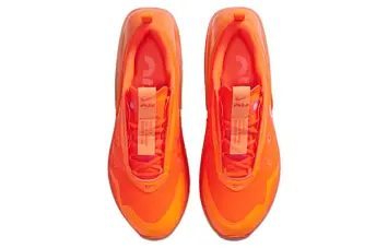 Nike Wmns Air Max Up NRG 'Hyper Crimson' - 7